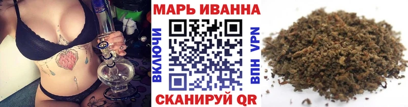 Где купить наркотики Пыталово A-PVP  Мефедрон 