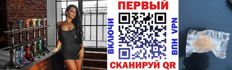 KRAKEN tor  Пыталово  Amphetamine VHQ 