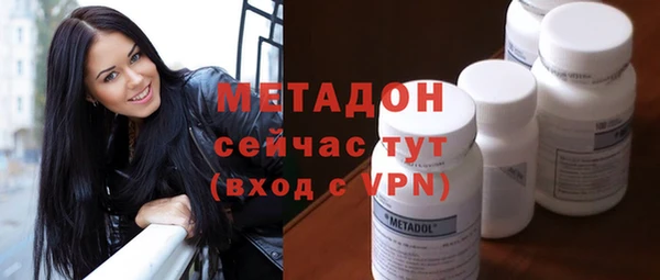 эйфоретик Алексеевка