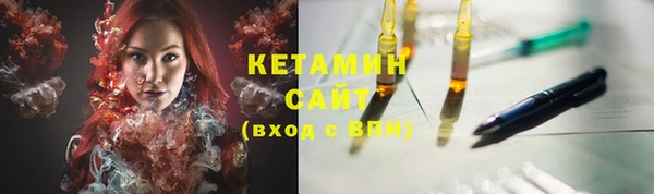 таблы Абинск