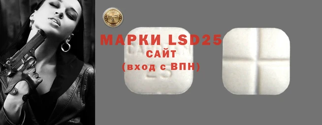 МДПВ Саяногорск