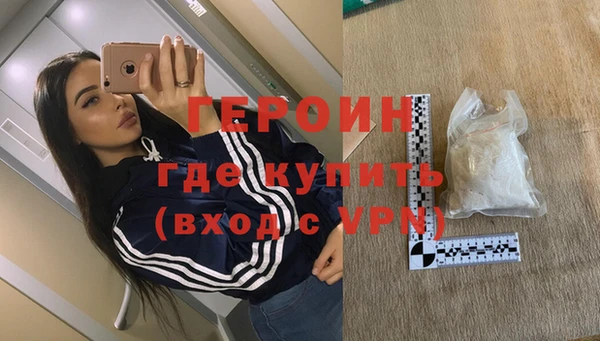 мет Россошь