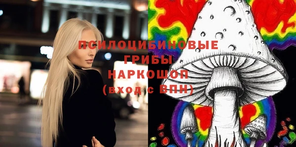 эйфоретик Алексеевка