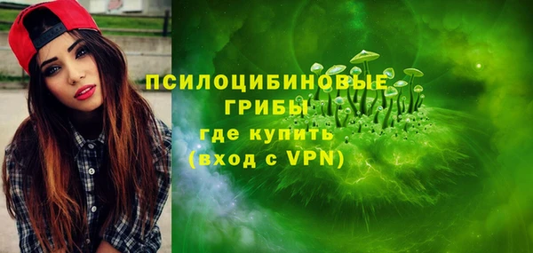 таблы Абинск