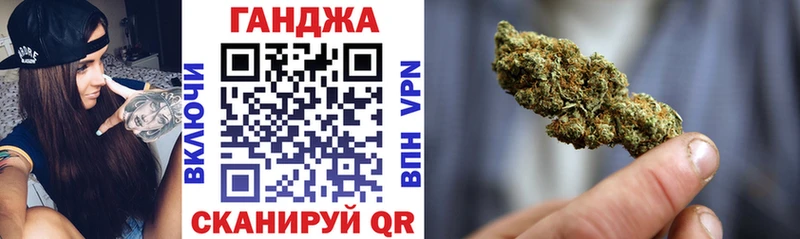 KRAKEN зеркало  Пыталово  Бошки марихуана Amnesia 